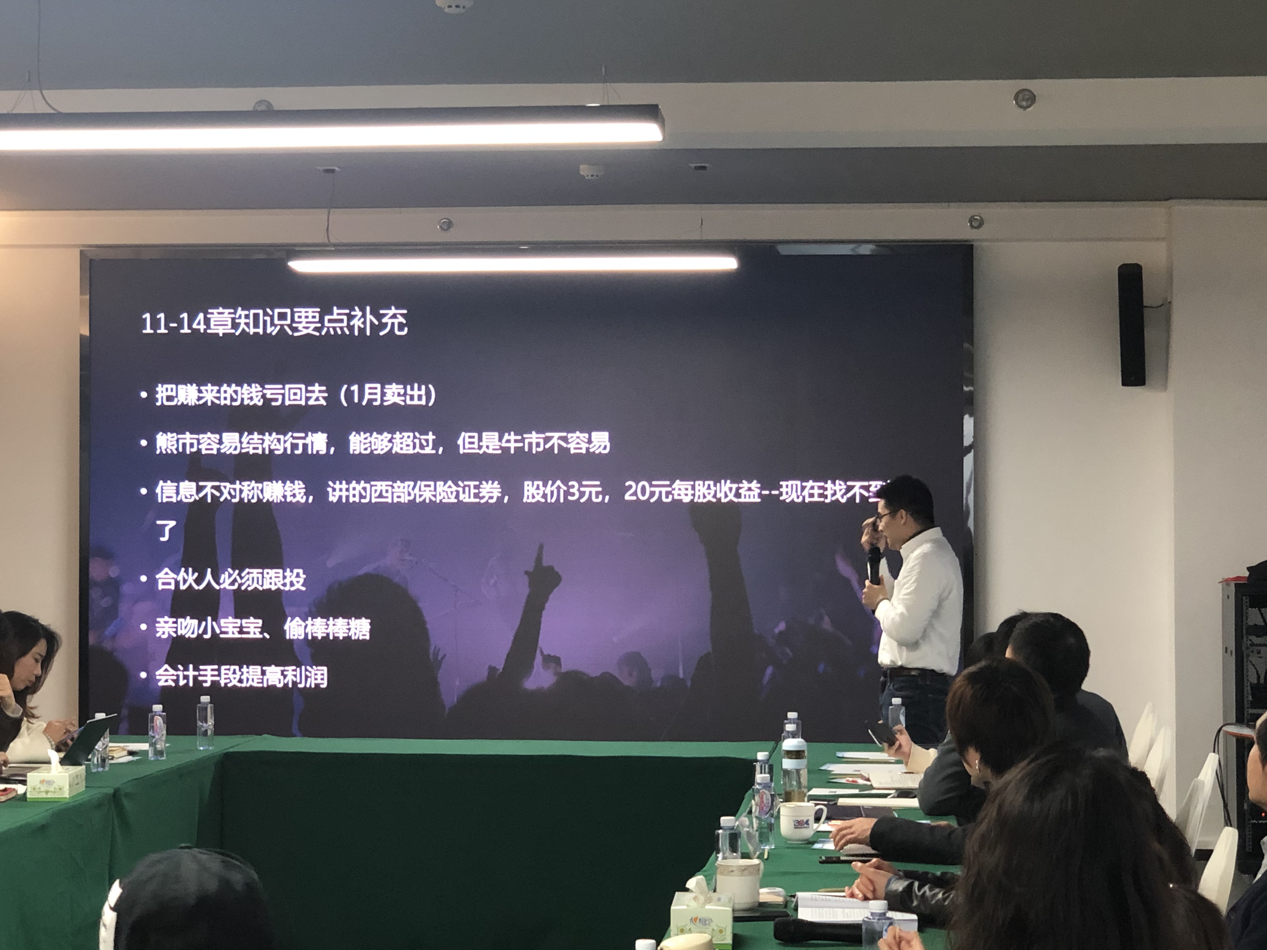 “悦读达人”任晓麟成立晓麟读书会 分享阅读新视角