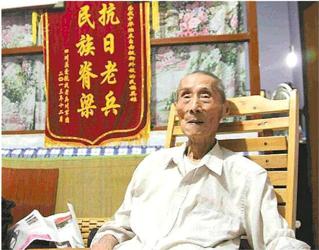一泡尿，送走一名日本高级指挥官，中国老兵42年后才知自己立大功