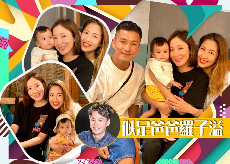 楊怡首次帶女兒出門見朋友，1歲小珍珠大眼超萌，很像爸爸羅仲謙