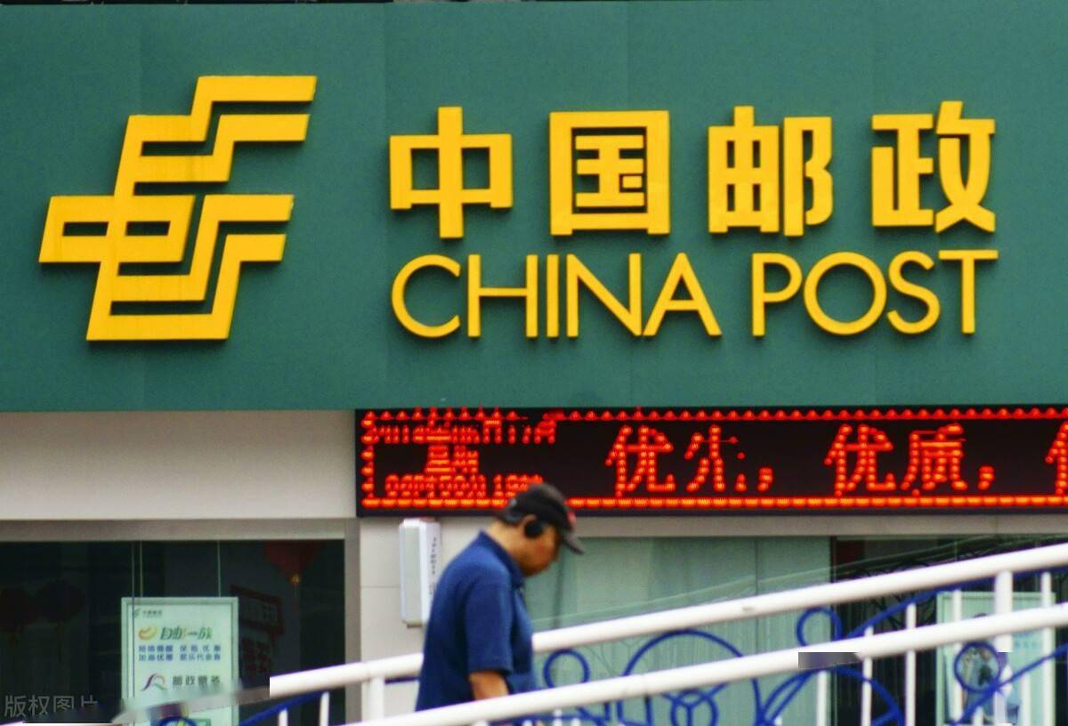 高考通知书开始送达！中国邮政提速后，迎来第一场大考