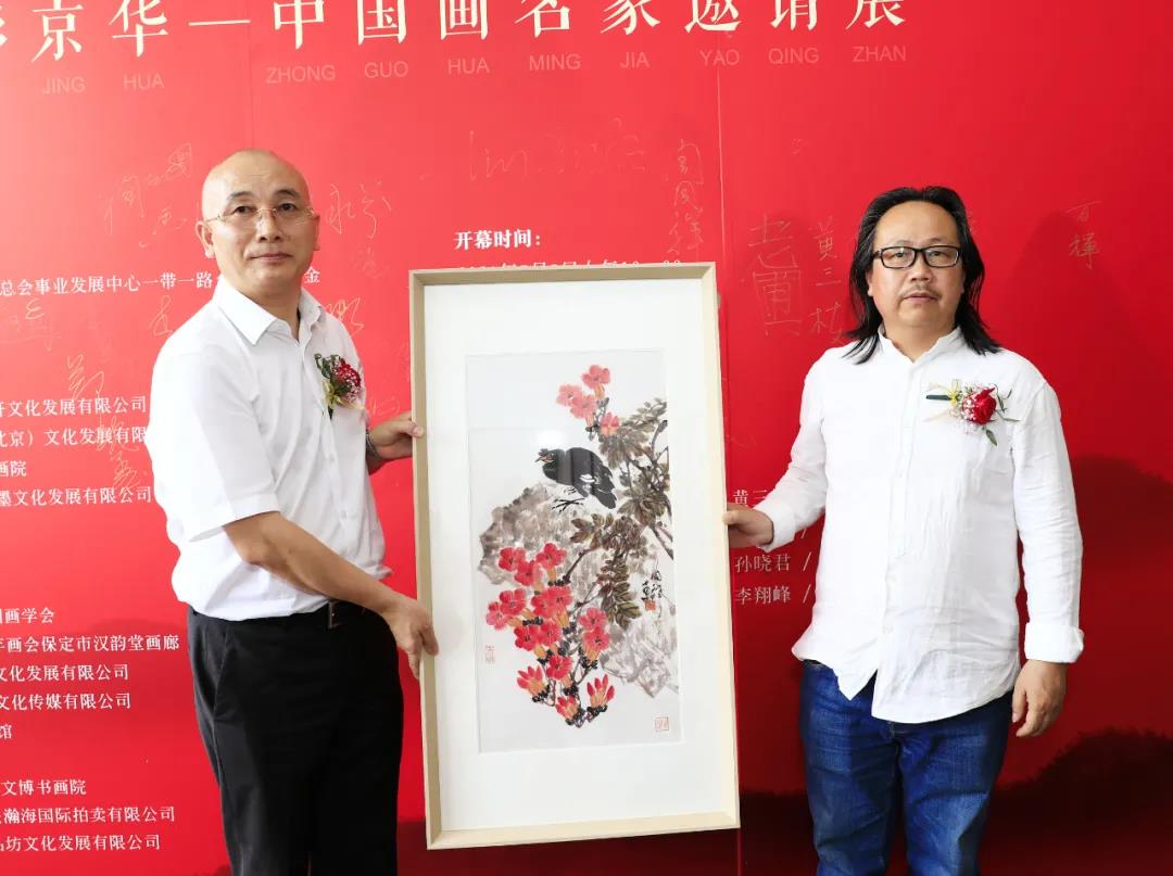 现场 | 观墨艺术馆开馆暨墨彩京华—中国画名家邀请展