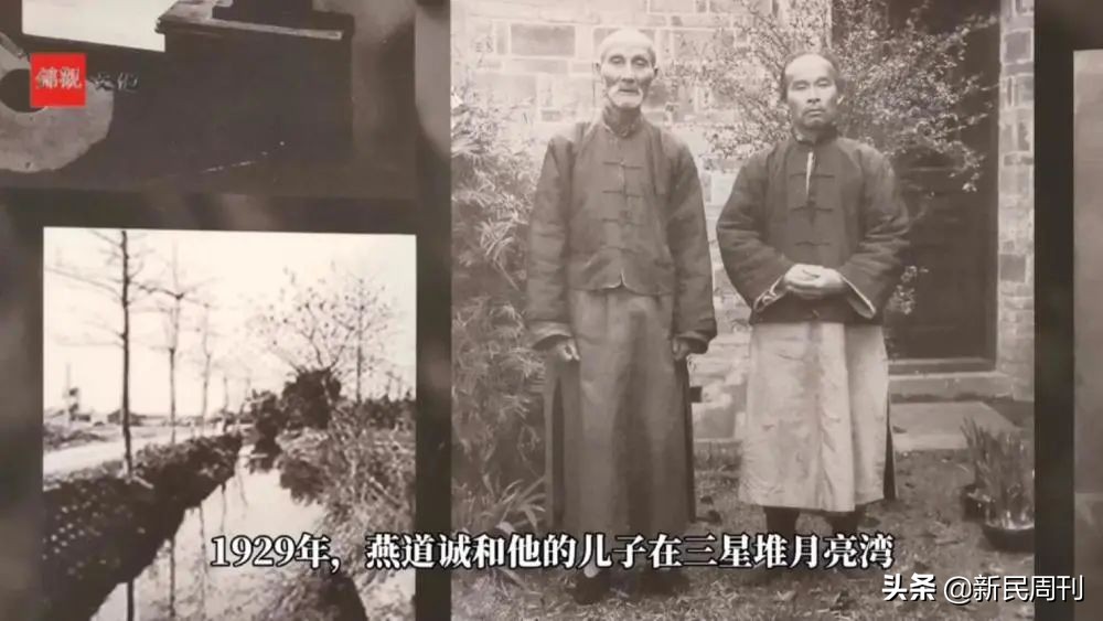 三星堆到底是怎么来的？