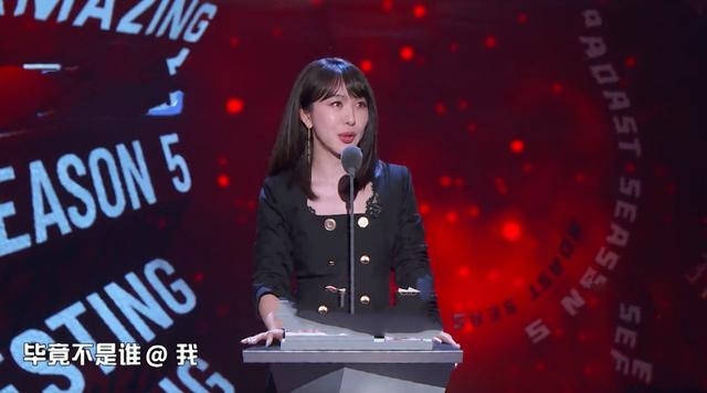 Li Fei expressing is not I can respond to whose Ai Te, still responded to a holiday to call the issue of to turn over