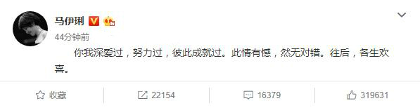 劣迹斑斑的10位明星，花样作死，没有一个值得同情