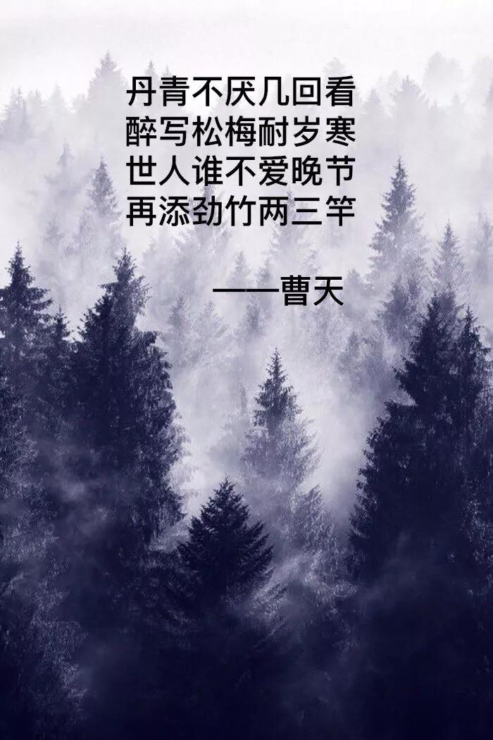 中国当代最魔幻的诗人