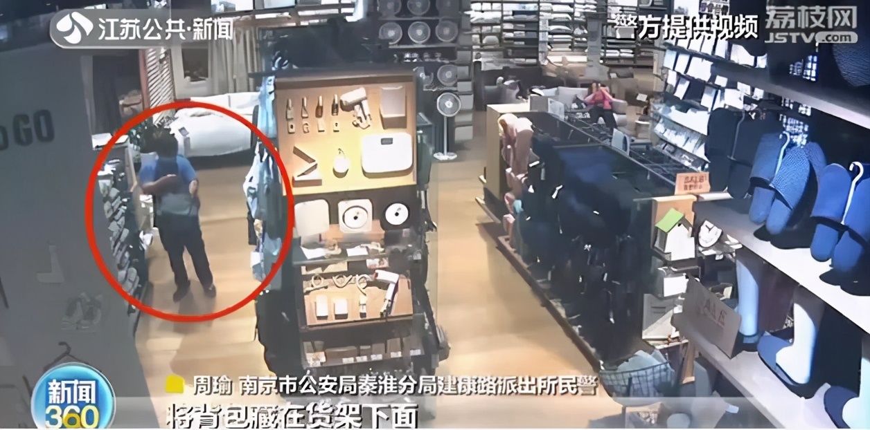 &ldquo;客户&rdquo;下&ldquo;订单&rdquo;俩窃贼偷遍十几个城市同一家品牌店
