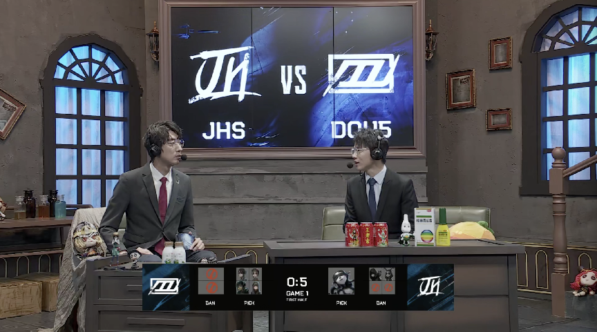 第五人格2021IVL夏季赛常规赛JHS vs DOU5