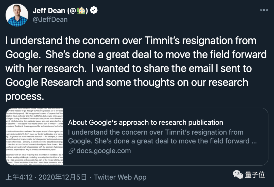 谷歌AI负责人Jeff Dean解雇Gebru，引起轩然大波