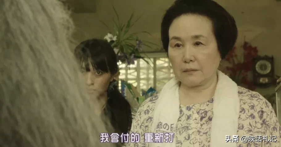洗骨 | 一部以恐怖片名字命名的家庭温馨电影