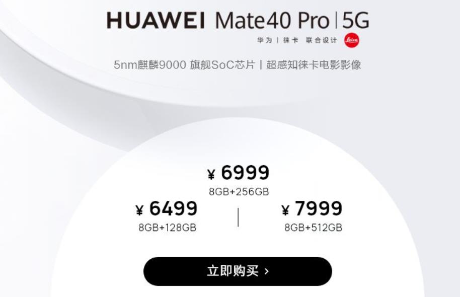 说真的，对比国产机，苹果还算良心，10年来价格都没怎么涨