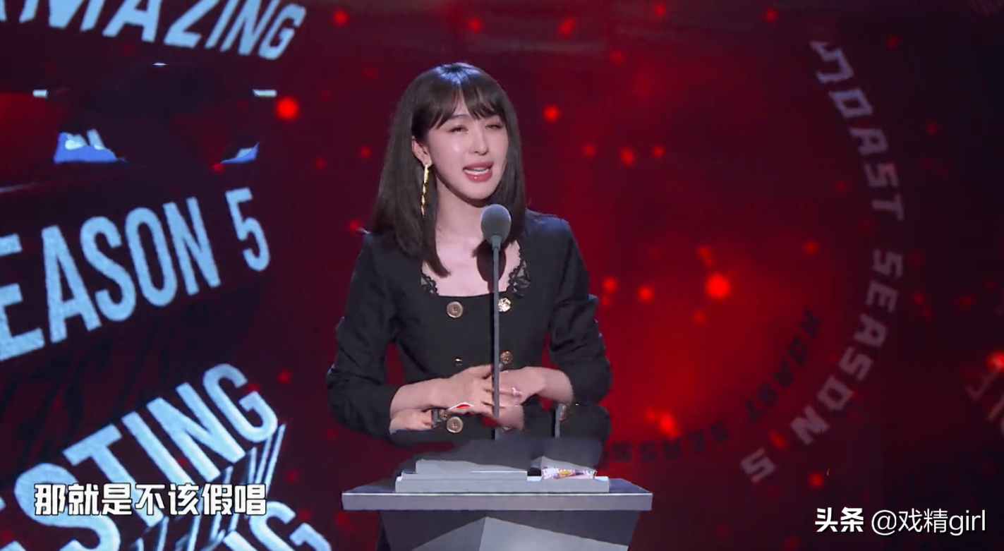 Li Fei sing for the holiday bow apology, return doubt to be like response Baby: Not be metropolis response of whose @ elder sister