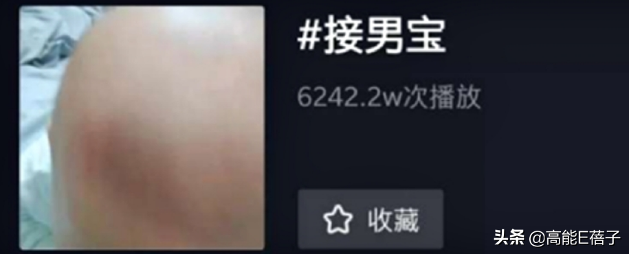 吐槽杨丽萍人生失败，你快乐了吗？