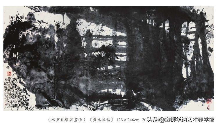 石头娃（王小信）先生艺术简介及优秀作品欣赏