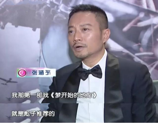 傅彪去世已有16年，承诺要帮他养儿子的葛优，做到了吗？