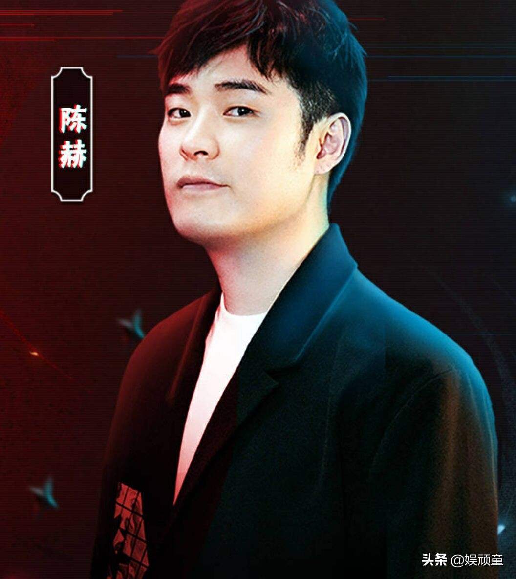 王祖蓝陈赫不参加《奔跑吧》，却一起参加另一