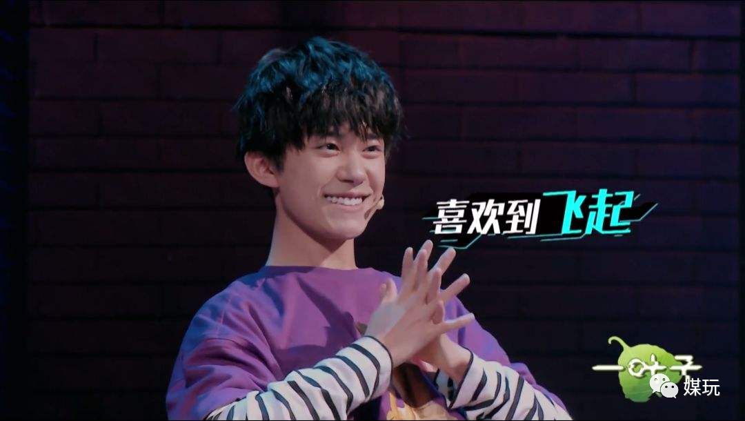 95后、00后都在当导师了！综艺导师年轻化，这是件好事吗？