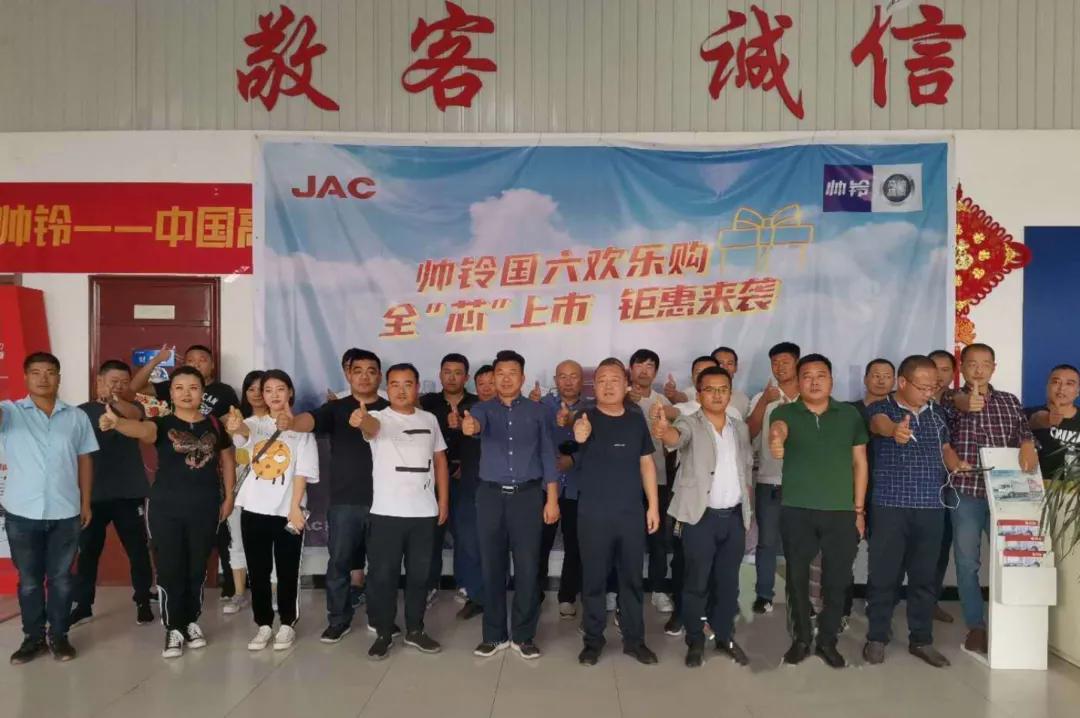 ���л��ֹ���˧����Ʒ�������Я���û������Ч����ʱ��