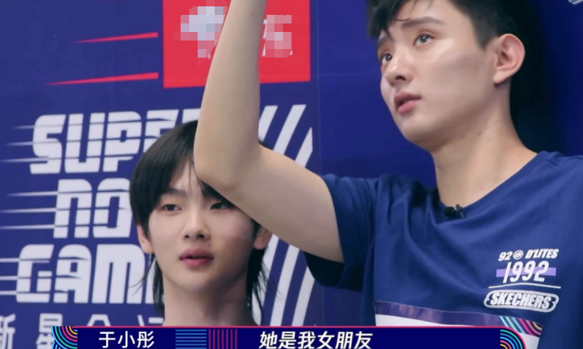 结束|又一姐弟恋结束！陈小纭于小彤分手分的 有点“突然” 网友cue周震南