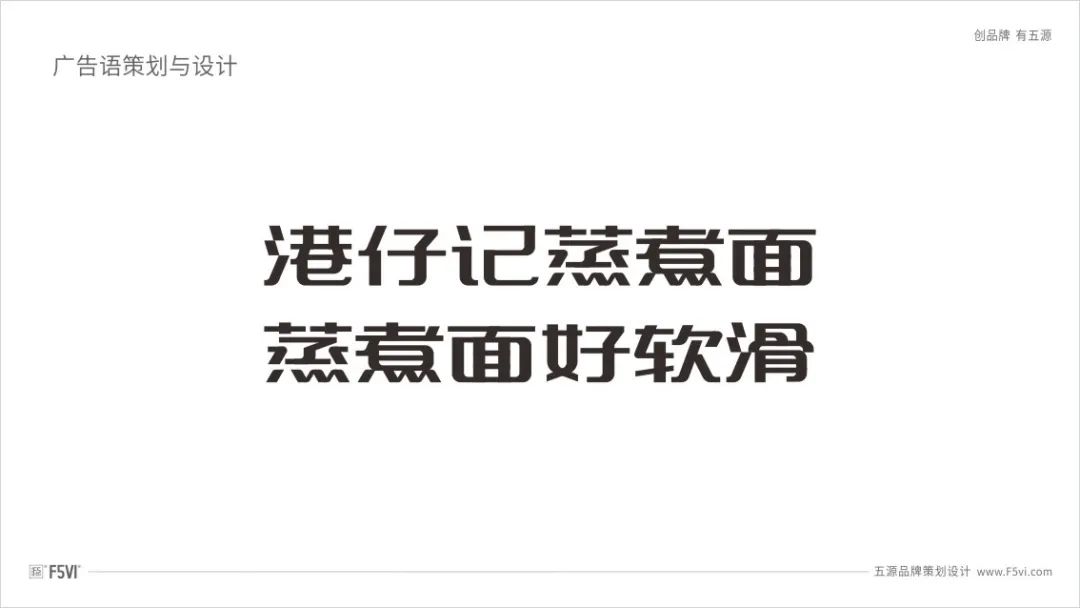 市场上80%的包装设计，可能都忽略了这3点要素