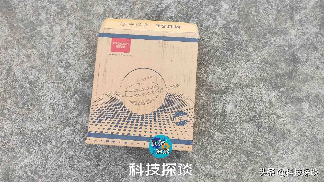 吃鸡啦，还加了土豆、青椒、茄子和豆芽，帝伯朗钛钻不粘锅挺好用
