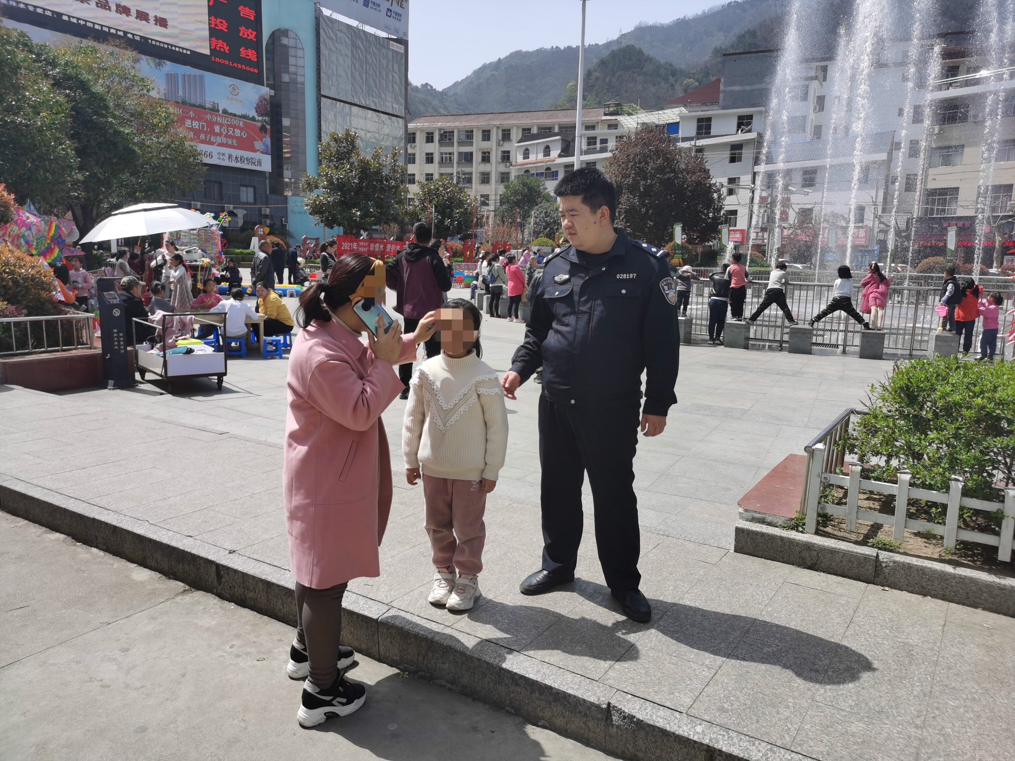 「我为群众办实事」柞水公安乾佑派出所及时为走失女童找到家属