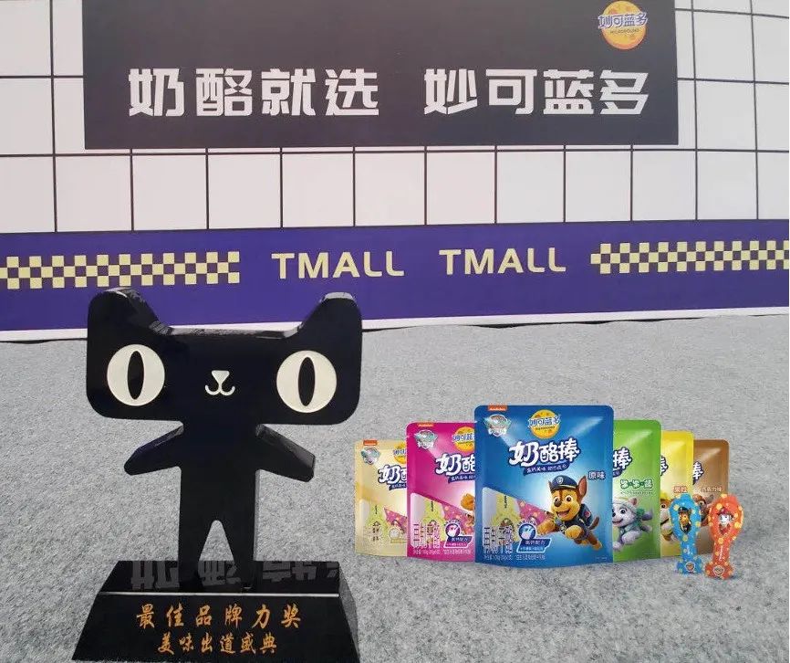 出手30亿,蒙牛为什么盯上了东北“奶酪女王”?