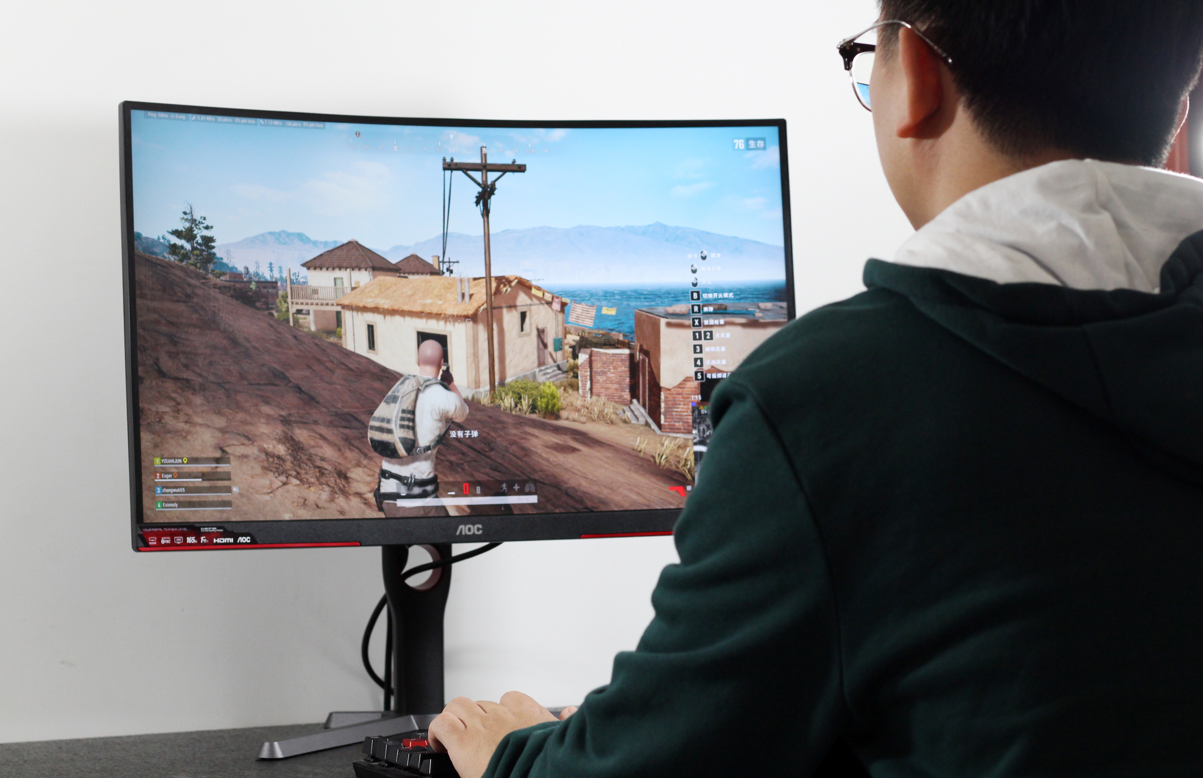 AOC CQ27G3S显示器评测：2K曲面+165Hz，干好新平台的显示活