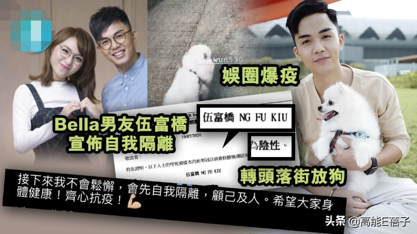古天乐何超莲都叹“揾食艰难”，港圈至暗时刻来临？
