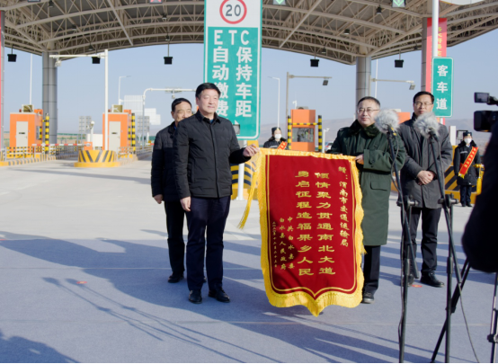 陕西省白水县：黄蒲高速全线贯通