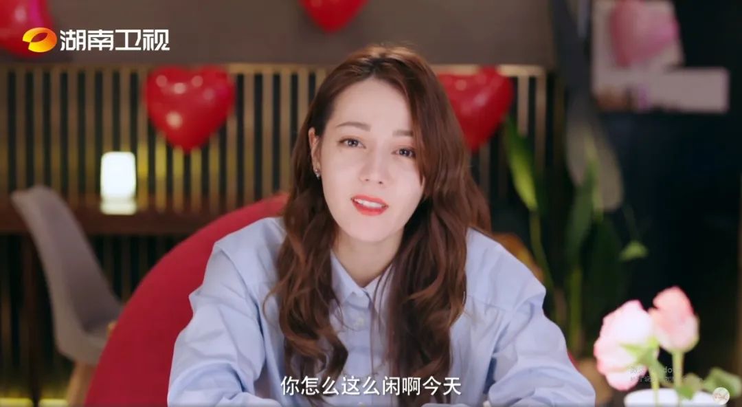 迪丽热巴新剧开播，被吐槽妆容显老，颜值不如女二张馨予？