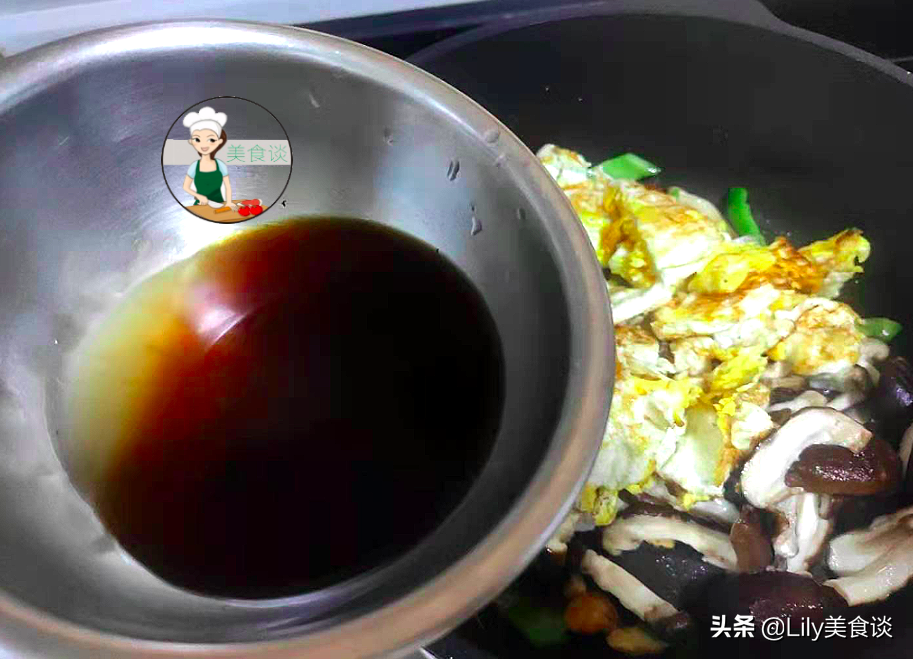立秋了，这素菜多做给孩子吃，不放肉也很香，营养实惠，孩子爱吃