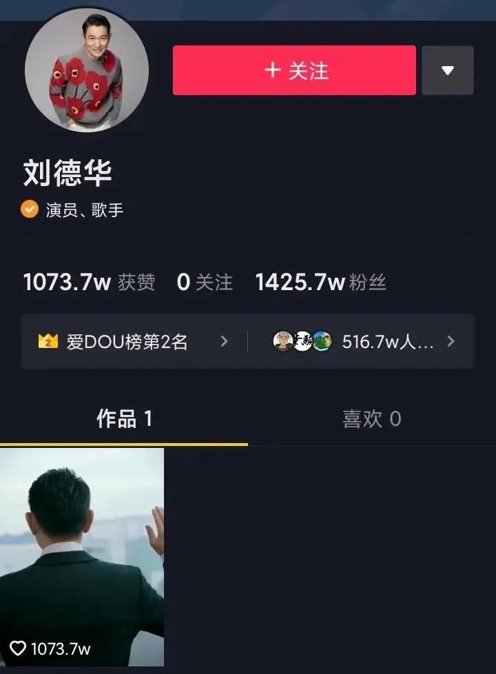 快手上市，抖音起诉腾讯，短视频进入三国演义