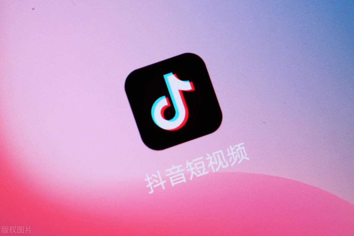 帮你解答抖音短视频涨粉三个引流方法