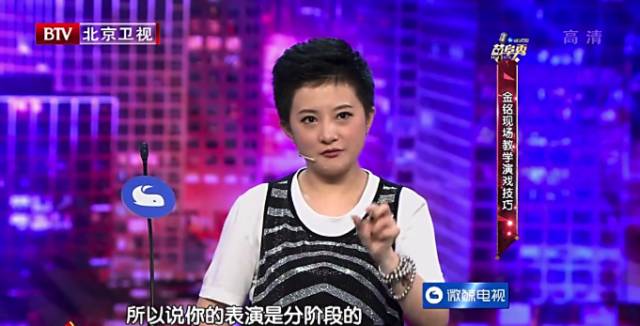 “国民闺女”金铭：9岁爆红，19岁上北大，40岁至