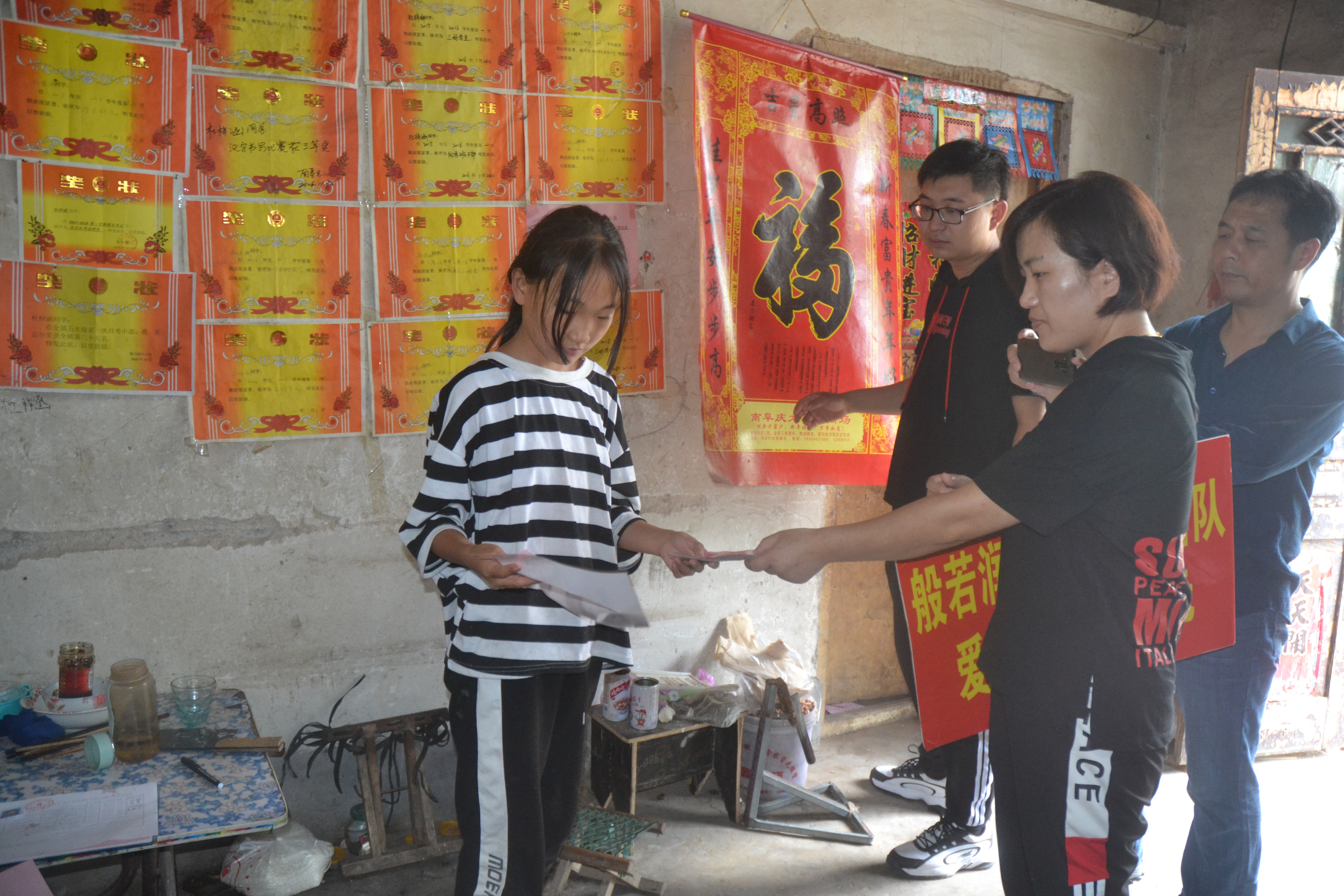 【志愿沂蒙】平邑迎来了临沂的大爱(图7)