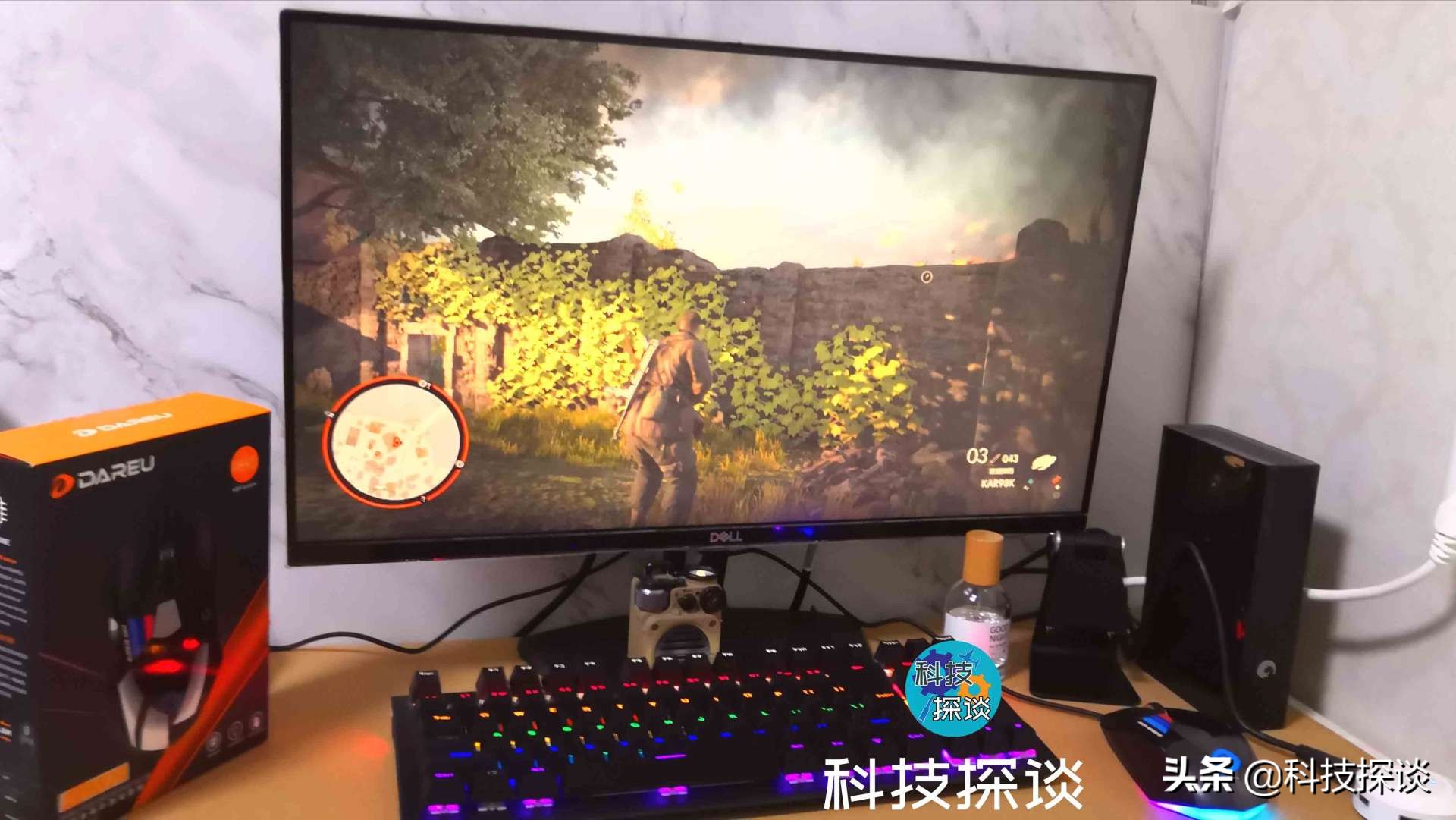 打游戏还是用游戏鼠标得劲，说说对达尔优A970牧马人的看法