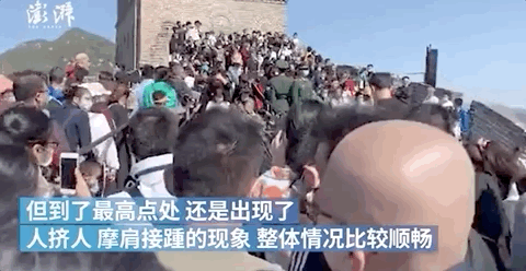 毕业生超6000人，四川2020年旅游大类就业迎来了转折