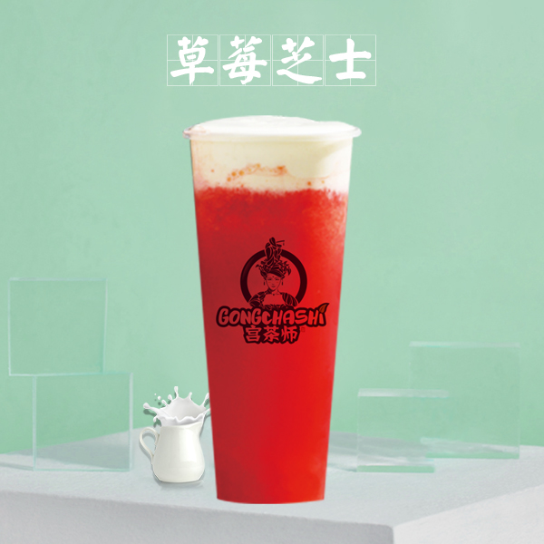 奶茶店十大品牌为您总结加盟奶茶店怎么防止被坑？