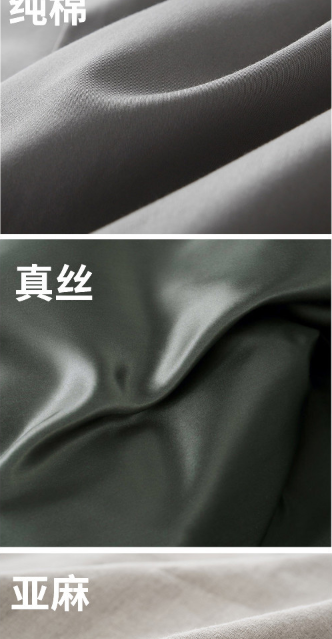 床品四件套選購知識點+7個高性價比品牌，快來看啦