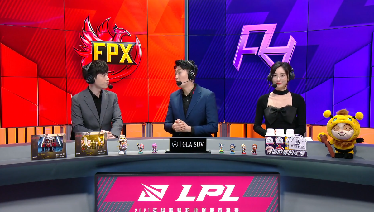 Female explanation of the contest after LPL season becomes protagonist however, the audience watchs the game involuntarily, guan Zeyuan change is too real