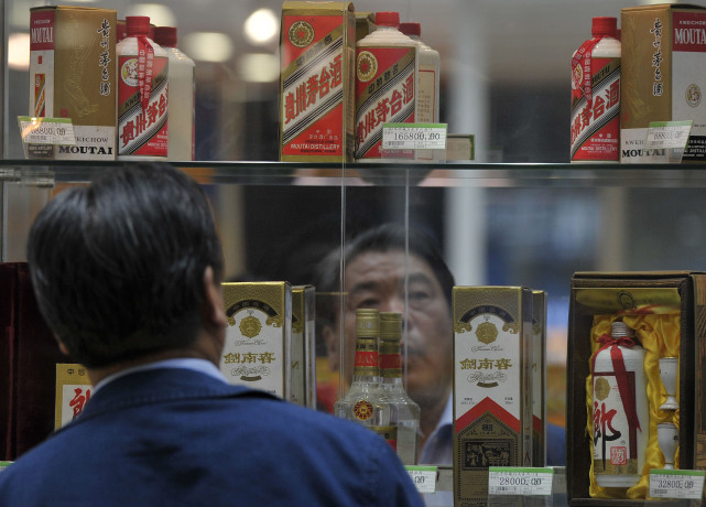五糧液批發(fā)價逼近千元，白酒再掀漲價潮，但提價壓貨是飲鴆止渴？