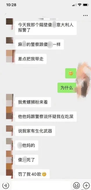 Chinese production overseas explodes fire, the foreigner is really sweet mad grab! Netizen: Had not seen Finnic station is so close