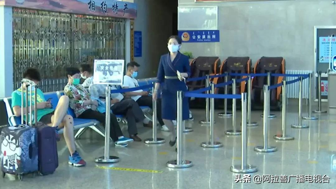 阿拉善机场推出特殊旅客全程“爱心服务”