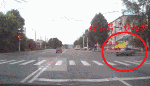 大河报汽车网