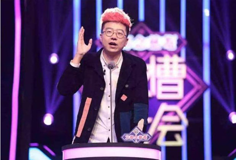 李诞到底是脱口秀天才，还是“跳梁小丑”？