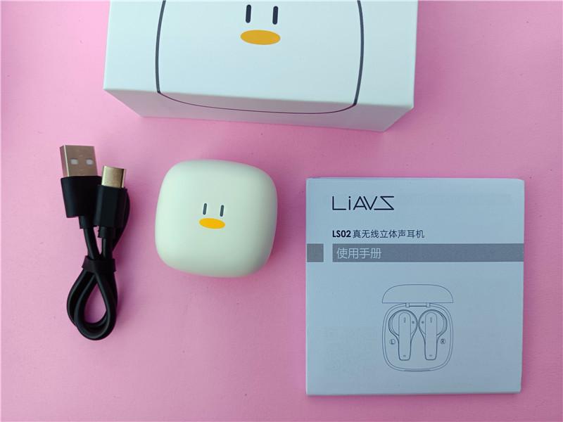 Liavs 無(wú)線藍(lán)牙耳機(jī)入耳式小巧可愛(ài)又好用