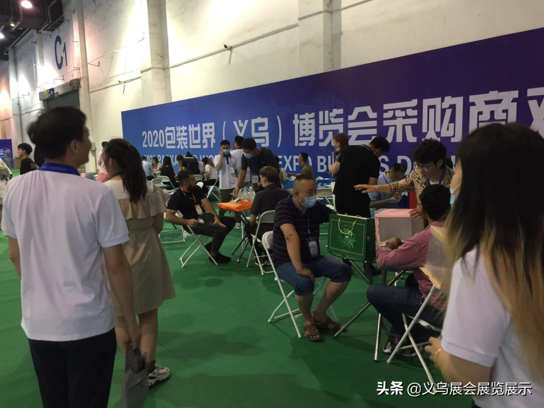 精彩回顧｜2020PKWE包裝世界（義烏）博覽會(huì)圓滿落幕