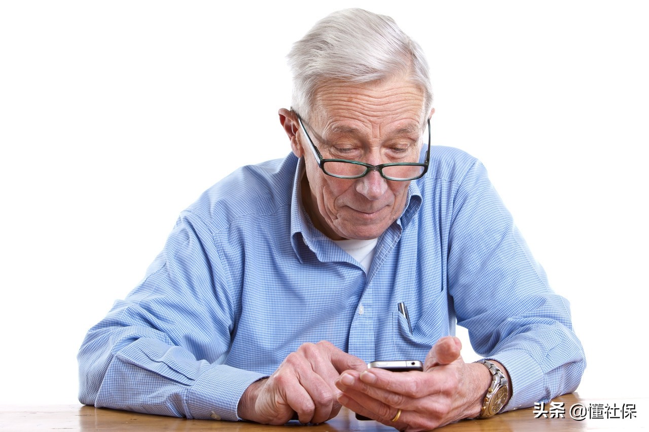 33年的工龄，每月可以增长多少养老金？