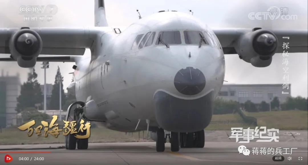 空潜200巡逻机空投航空自导深弹和声呐浮标抓潜艇，数量众多