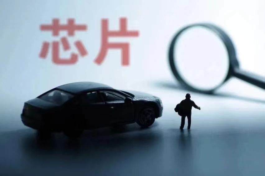 美国的一场暴风雪，为啥利好中国半导体？